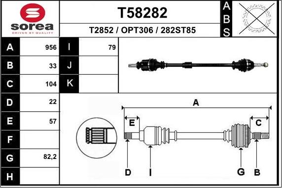 EAI T58282 - Άξονας μετάδοσης κίνησης www.spanosparts.gr