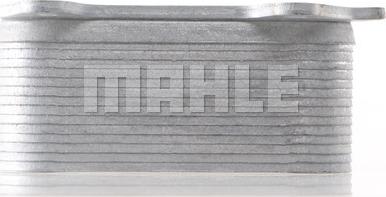 MAHLE CLC 114 000S - Ψυγείο λαδιού, λάδι κινητήρα www.spanosparts.gr