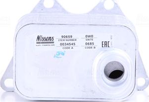 Nissens 90659 - Ψυγείο λαδιού, λάδι κινητήρα www.spanosparts.gr